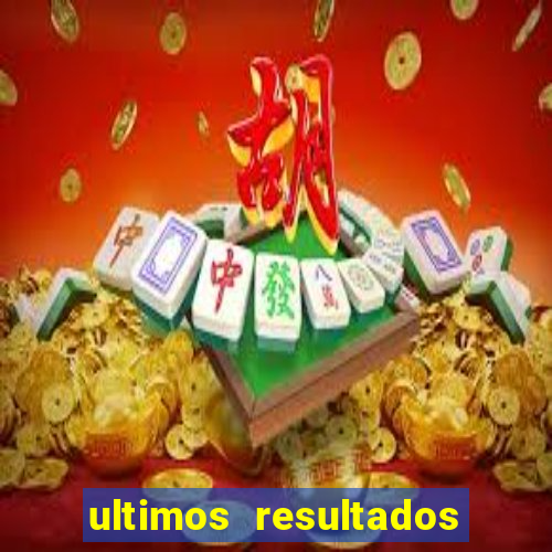 ultimos resultados futebol virtual bet365
